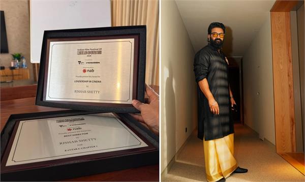 rishab shetty shares photos of the   leadership in cinema   award