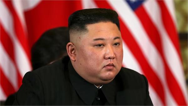 t dictator kim jong