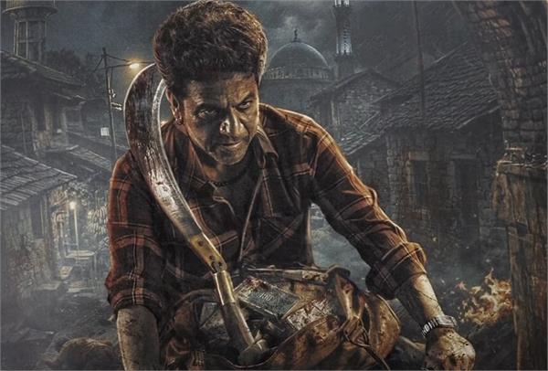 dr  shivarajkumar to reveal his most ferocious avatar yet in   original monster  