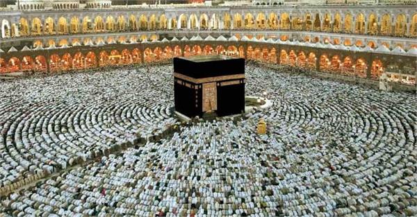 punjab hajj pilgrims