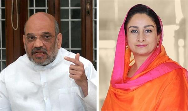amit shah called harsimrat badal and asked about sukhbir badal