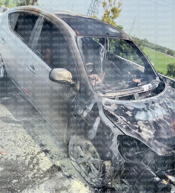 rakhi  car  family  fire