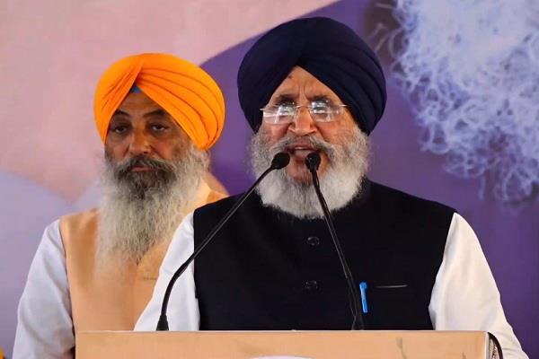 daljit singh cheema