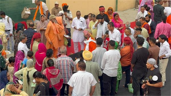 annual world peace yug held