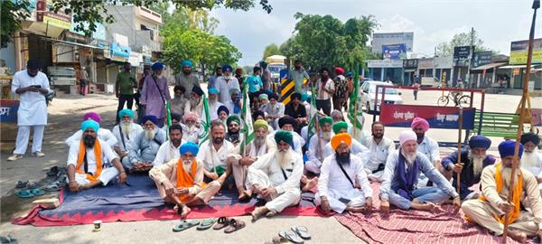 punjab bandh  bandi singh  mahal kalan