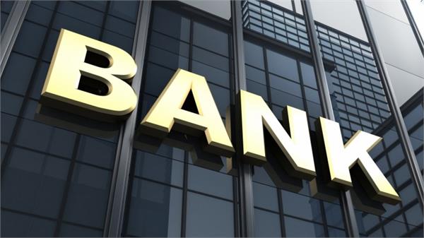 urban cooperative banks will have to focus on technology  transparency