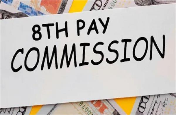 52 600 minimum wage and 2 92 fitment factor  big from 8th pay commission