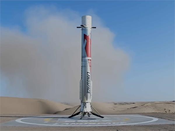china reusable rocket
