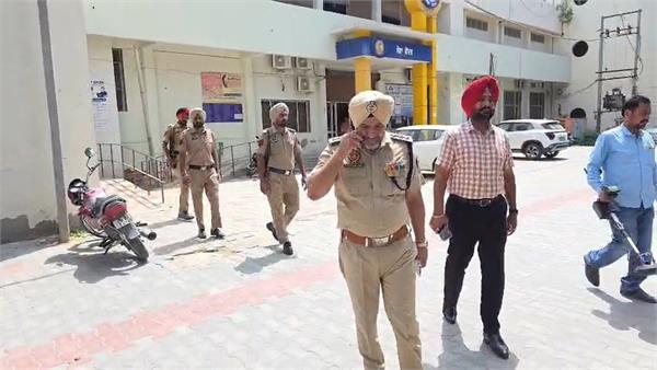 dc office  faridkot d  c
