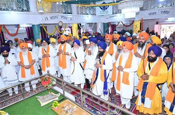 jathdar gargajj khalsa march