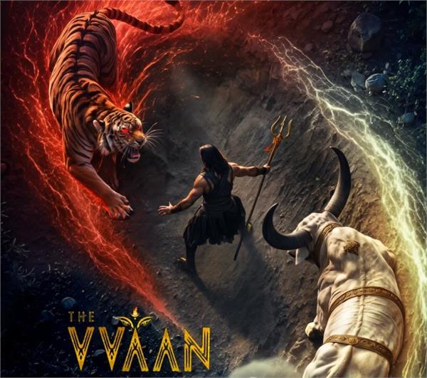 teaser of the film  the vvaan  released