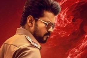 ott release date of actor vijay  s film  jana nayagan  revealed
