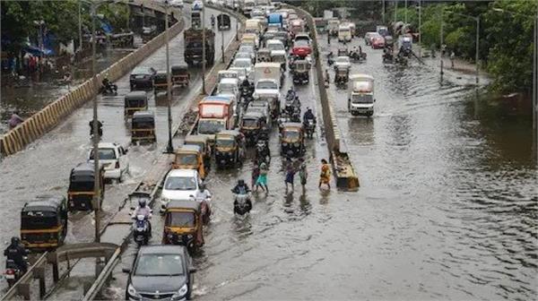 monsoon issue