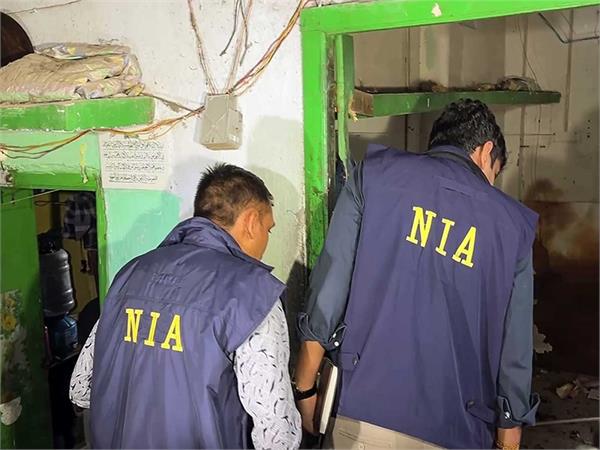 nia  himachal pradesh  ied blast  accused  arrested