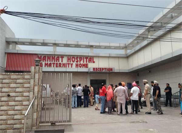 woman  s unborn baby dies in a mannat hospita hospital in jalandhar