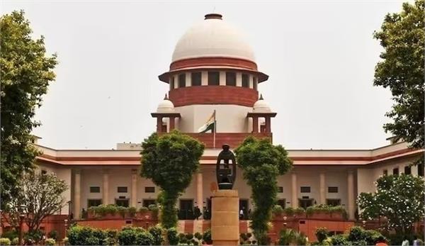 supreme court  neet paper leak  students  fir  governments