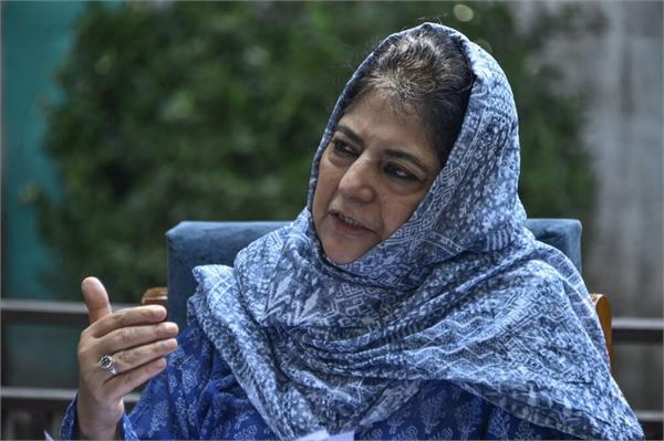 imran khan is facing the same treatment he meted out to his opponents  mehbooba