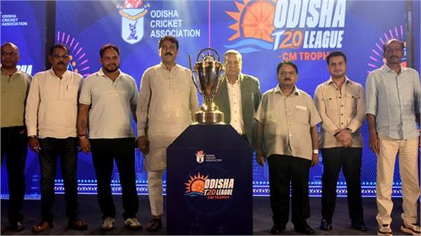 odisha t 20 league cm trophy returns