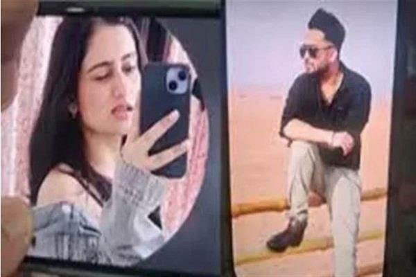 dimple murder case  police files 300 page chargesheet