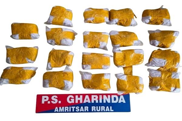 10 kg heroin seized in amritsar