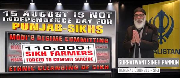 slogans on delhi metro