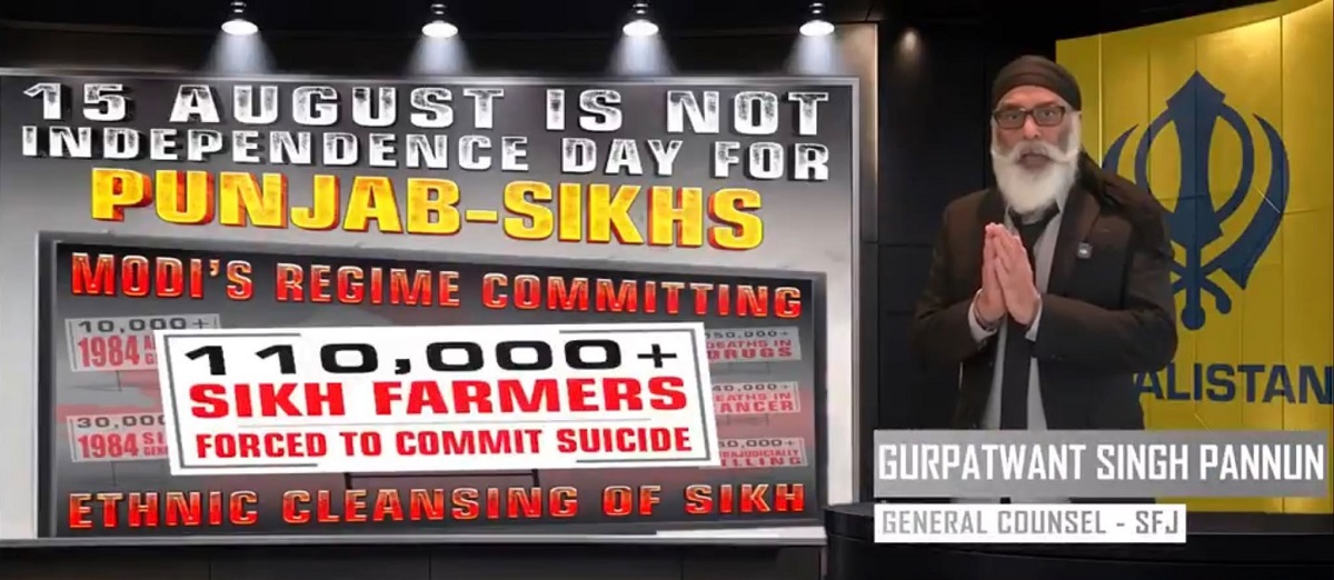15 ਅਗਸਤ ਤੋਂ ਪਹਿਲਾਂ ਦਿੱਲੀ ਮੈਟਰੋ ’ਤੇ ਖਾਲਿਸਤਾਨ ਪੱਖੀ ਨਾਅਰੇ, ਸੁਰੱਖਿਆ ਏਜੰਸੀਆਂ ਚੌਕਸ