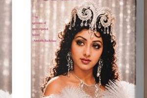 priyanka chopra unveils first look of sridevi biography   empress  