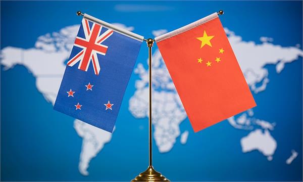 china newzealand reports
