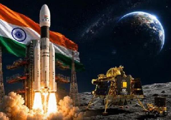 national space day
