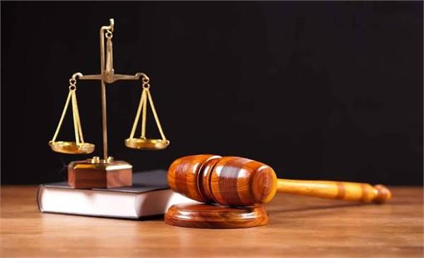 tribunal reforms