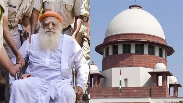 big blow to asaram supreme court refuses to grant interim bail