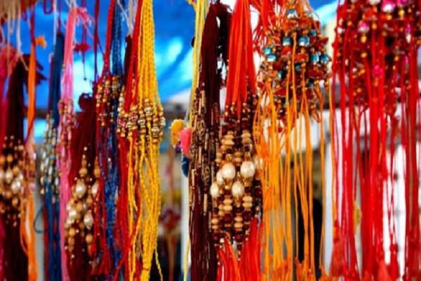 rakhri shops