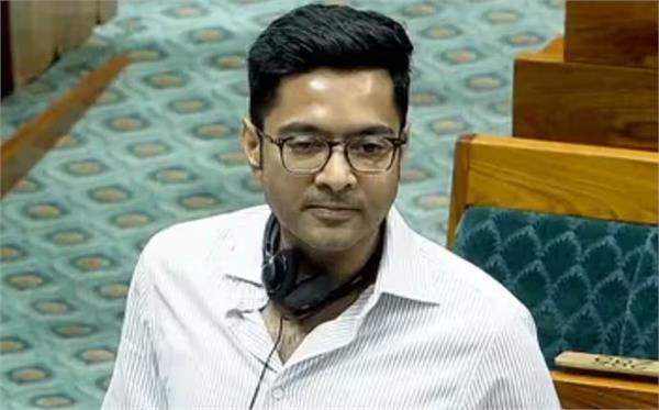 abhishek banerjee bank account freeze