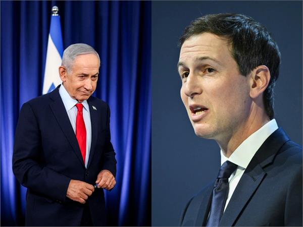 kushner talk with netanyahu