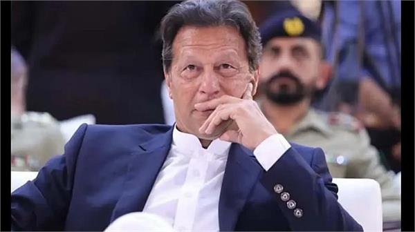 imran khan   supporters