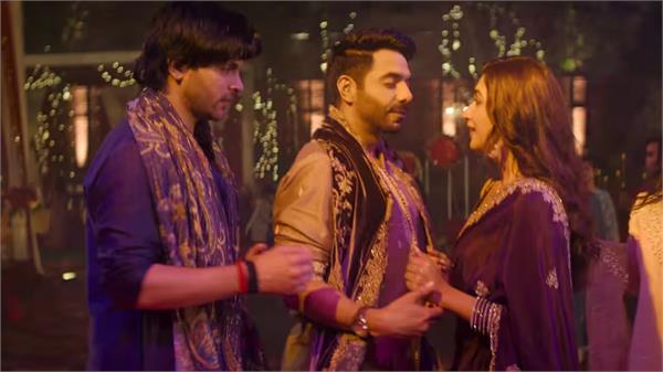 undi bundi   the first song from   prem keetanu    released