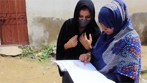 women in pakistan