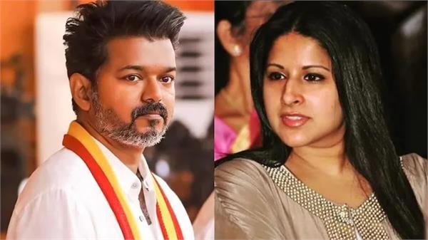 tn cm vijay  s wife sangeetha withdraws her divorce petition
