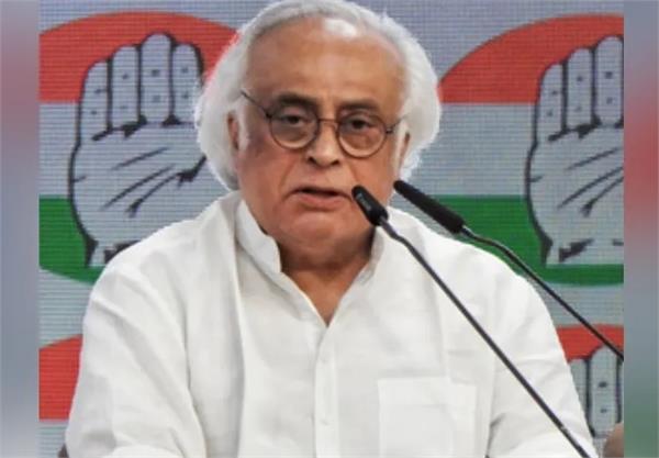 congress  jairam ramesh  adani  samudra manthan