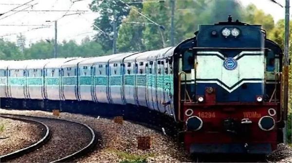 train to run between beas ferozepur on radha swami satsang day