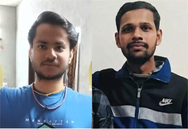 free fire game  two young men  rajasthan
