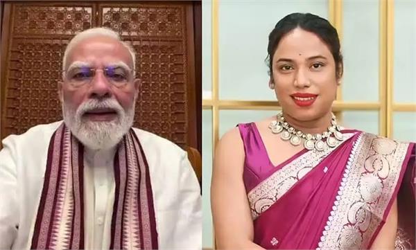 transgender influencer jaanmoni das arrested