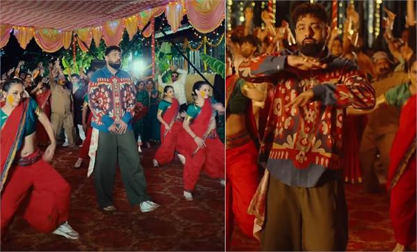 rapper badshah releases first marathi hip hop song   chimna  