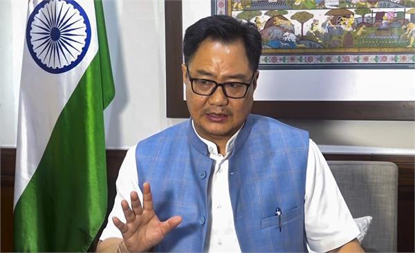 kiren rijiju  opposition  discussion  government  parliament