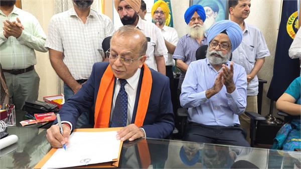 rajinder bansal  baba farid university  vice chancellor