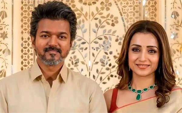 actress trisha  rb udayakumar  deputy cm  cm vijay