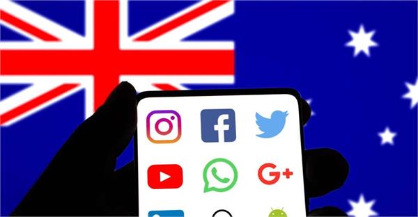 meta takes down teen accounts