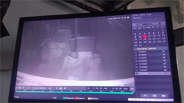 thieves warehouse and escaped with a laptop 