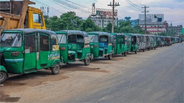 cng shortage