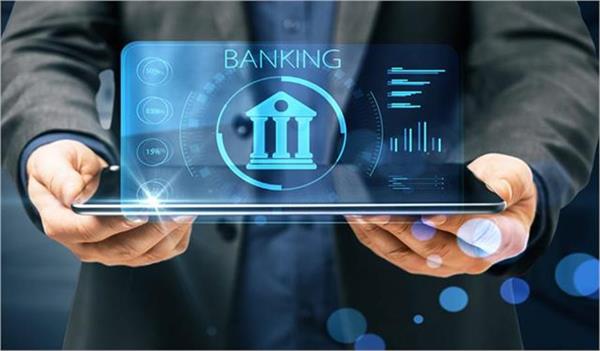 there will be major changes in government banks